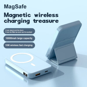 Magsafe powerbank for iphone 3Gadgetkhan