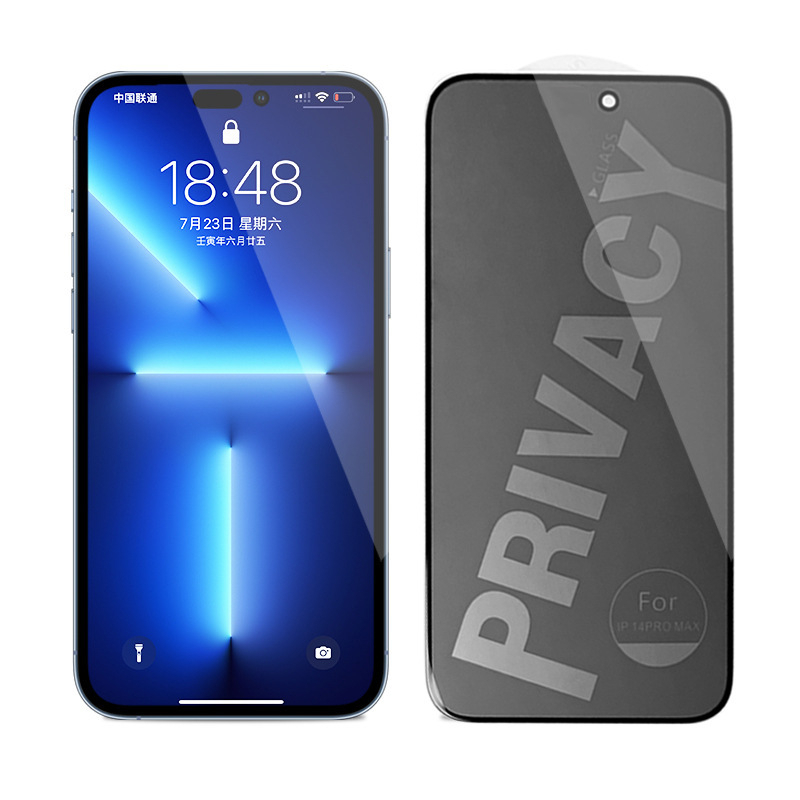 privacy tepered glass for iphone 14 13 12 11 7