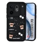 Coffee cover for Vivo X200 Fe 5G